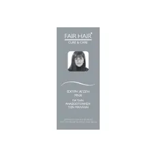 Λοσιόν ΜΝΧ για το δυναμώμα και την πυκνότητα των μαλλιών FAIR HAIR - Ειδικά προϊοντα στο Pharmakeio Online