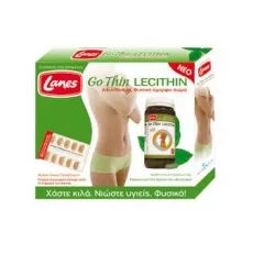LANES GO THIN LECITHIN - Λιποδιαλύτες στο Pharmakeio Online
