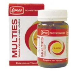 LANES Πολυβιταμίνες - Multies Classic 30tabs - Πολυβιταμίνες στο Pharmakeio Online