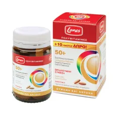 Lanes Πολυβιταμίνες - Multies 50 + 30tabs - Πολυβιταμίνες στο Pharmakeio Online