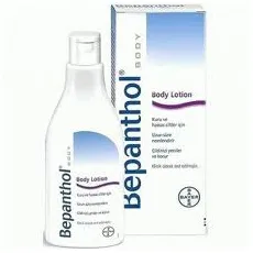 Bepanthol Γαλάκτωμα Σώματος  200 ml - Γαλακτώματα στο Pharmakeio Online