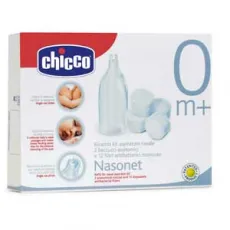 Chicco Ανταλλακτικά Κιτ Αναρρόφησης για τη μύτη - Ρινική απόφραξη στο Pharmakeio Online