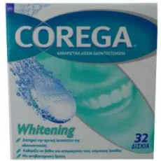 Corega Whitening Καθαριστικά Δισκία Οδοντοστοιχιών - Περιποίηση οδοντοστοιχειών στο Pharmakeio Online