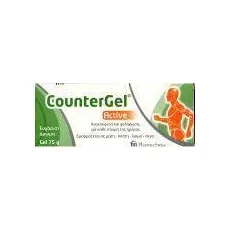 Pharmaswiss CounterGel Active 75ml - Πρώτες βοήθειες στο Pharmakeio Online