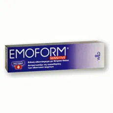 Emoform Sensitive Οδοντόκρεμα 110gr - Οδοντόκρεμες στο Pharmakeio Online