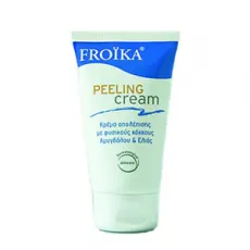 Froika Peeling Cream Κρέμα Απολέπισης με Φυσικούς Κόκκους Ελιάς & Αμύγδάλου - Απολέπιση στο Pharmakeio Online