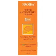 FROIKA Super Antiactinic Cream SPF50 Sunscreen - Πρόσωπο στο Pharmakeio Online