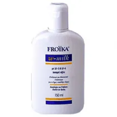 Froika Ω-Milk Ενυδατικό Μαλακτικό Γαλάκτωμα - Ενυδάτωση προσώπου-σώματος στο Pharmakeio Online
