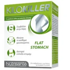 KiloKiller FLAT STOMACH - Κοιλιά στο Pharmakeio Online