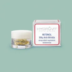 Hydrovit Retinol Plus Monodose 60caps - Ενυδάτωση προσώπου στο Pharmakeio Online