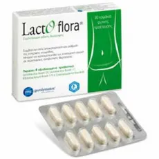 Lactoflora Αποκατάσταση και ρύθμιση της εντερικής χλωρίδας 20 caps - Προβιοτικά-Πεπτικό στο Pharmakeio Online