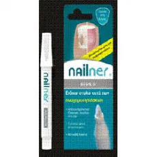 Nailner Repair 4 ml Κατά των Ονυχομυκητιάσεων - Μύκητες νυχιών στο Pharmakeio Online