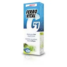 ORTIS Ferro Vital -250ml Σιρόπι - Σίδηρος στο Pharmakeio Online