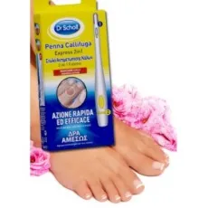 Dr Scholl Στυλό Αντιμετώπισης Κάλων 2 σε 1 Express - Επιθέματα-προστατευτικά-κάλοι στο Pharmakeio Online