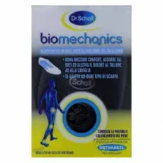 Dr Scholl Ορθοτικά Πέλματα Πτέρνας Biomechanics - Πέλματα στο Pharmakeio Online