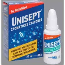 Intermed Unisept Buccal Drops 30ml - Στοματικά διαλύματα στο Pharmakeio Online