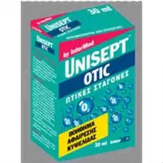 Intermed Unisept Otic Drops 30 ml - Περιποίηση αυτιού στο Pharmakeio Online