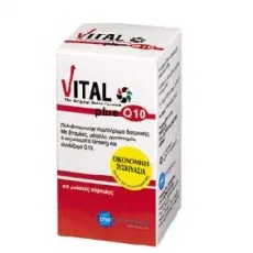 VITAL PLUS Q10 , 60 κάψουλες - Ενέργεια-Τόνωση στο Pharmakeio Online