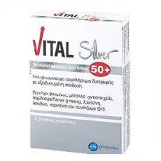 VITAL VITAL Silver 50+ , 30 κάψουλες - Ενέργεια-Τόνωση στο Pharmakeio Online