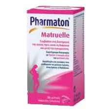 Pharmaton Matruelle 30 κάψουλες για μαμάδες - Συμπληρώματα στο Pharmakeio Online