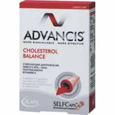 Advancis Cholesterol Balance Συμπλήρωμα Διατροφής Για Την Χοληστερίνη - Χοληστερίνη-τριγλυκερίδια στο Pharmakeio Online
