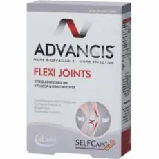 Advancis Flexi Joints Συμπλήρωμα Διατροφής Για Υγιή Οστά - Οστά-αρθρώσεις στο Pharmakeio Online