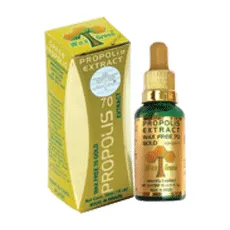 Wax Green Propolis AM HEALTH - Ανοσοποιητικό στο Pharmakeio Online