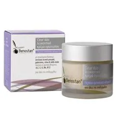 Λευκαντική 24ωρη Κρέμα 50ml BENOSTAN - Λεύκανση-δυσχρωμίες-πανάδες στο Pharmakeio Online