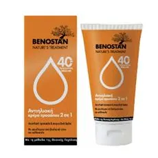 Αντιηλιακή Κρέμα Προσώπου 2 σε 1 SPF 40 BENOSTAN - Πρόσωπο στο Pharmakeio Online