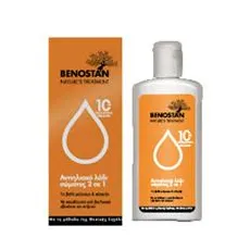Αντιηλιακό Λάδι Σώματος 2 σε 1 SPF 10 BENOSTAN - Σώμα στο Pharmakeio Online