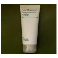 Καταπραϋντική & Έντονα Ενυδατική Κρέμα Fysis Ergo - Ενυδάτωση προσώπου στο Pharmakeio Online