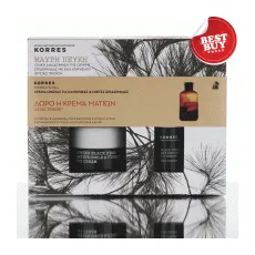 Super ΔΩΡΟ Korres Set Μαύρη Πεύκη Κρέμα Ημέρας για Ξηρές και Πολύ Ξηρές Επιδερμίδες & Δώρο η Κρέμα Ματιών - Μάτια στο Pharmakeio Online