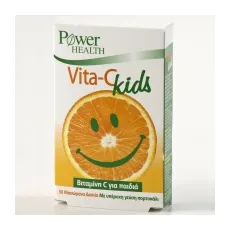 Power Health Vita - C Kids 30's - Παιδικά συμπληρώματα στο Pharmakeio Online