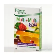 Power Health Multi + Multi Kids - Παιδικά συμπληρώματα στο Pharmakeio Online
