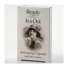 Power Health In & Out Anti-ageing Capsules - Αντιγήρανση στο Pharmakeio Online
