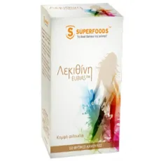 Superfoods Λεκιθίνη EUBIAS 500mg 50caps - Καύση λίπους στο Pharmakeio Online