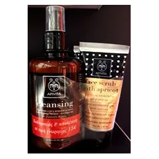 Apivita Cleansing Γαλάκτωμα 3 Σε 1 Καθαρισμός- Χαμομήλι & Μέλι 250ml και ΔΩΡΟ Gel Ηπιας Aπολέπισης με βερύκοκο - Καθαρισμός-Ντεμακιγιάζ στο Pharmakeio Online