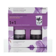 Korres Set Φλοιός Μανόλιας Κρέμα Ημέρας για Πρώτες Ρυτίδες Όλοι οι Τύποι Δέρματος & Δώρο η Κρέμα Νύχτας - Πρώτες ρυτίδες στο Pharmakeio Online