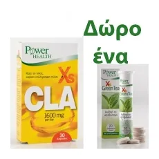 Power Health Xs Cla ,30 Caps & ΔΩΡΟ Xs Green Tea, 10 Caps - Καύση λίπους στο Pharmakeio Online
