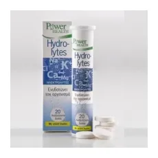 Power Health Hydrolytes 20caps - Ενέργεια-Τόνωση στο Pharmakeio Online