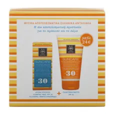 Apivita Πακέτο Προσφοράς Κρέμα Προσώπου για Λιπαρές-Μεικτές SPF30, 50ml & Γαλάκτωμα Σώματος SPF30, 150ml - Πρόσωπο στο Pharmakeio Online