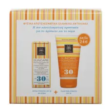 Apivita Πακέτο Προσφοράς Κρέμα Προσώπου με Χρώμα SPF30, 50ml & Γαλάκτωμα Σώματος SPF30, 150ml - Πρόσωπο στο Pharmakeio Online