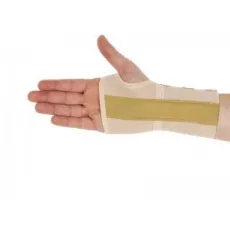 ADCO Νάρθακας Kαρπού Ελαστικός - Καρπός στο Pharmakeio Online