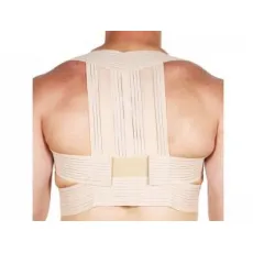 ADCO Ιμάντας Κύφωσης με Μπανέλες - Κορμός στο Pharmakeio Online