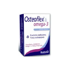 Health Aid Osteoflex & Omega 3 30tabs - Πόνοι αρθρώσεων στο Pharmakeio Online