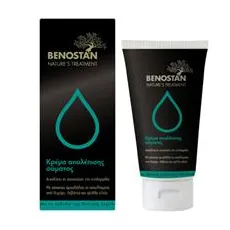 BENOSTAN  Body Scrub κρέμα απολέπισης σώματος κατά της κυτταρίτιδας - Κυτταρίτιδα-Σύσφιξη στο Pharmakeio Online