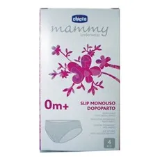 Chicco Mammy Σλιπ Mίας Xρήσης, 4τμχ - Εσώρουχα στο Pharmakeio Online
