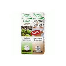 Power Health Πακέτο Προσφοράς 1 + 1 Green Coffee Πράσινος Καφές 20s & Δώρο Suncare N' Bronze 20s - Μείωση λίπους-όρεξης στο Pharmakeio Online