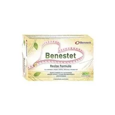 BENNETT - Benestet Resize Formula - 30caps αδυνάτισμα μειωση λίπους αποτοξίνωση - Μείωση λίπους-όρεξης στο Pharmakeio Online