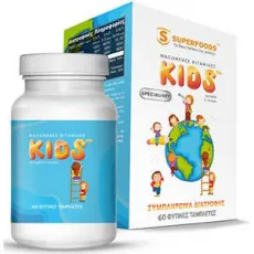 SUPERFOODS Kids 250mg 60 μασωμενες ταμπλέτες - Παιδικά συμπληρώματα στο Pharmakeio Online